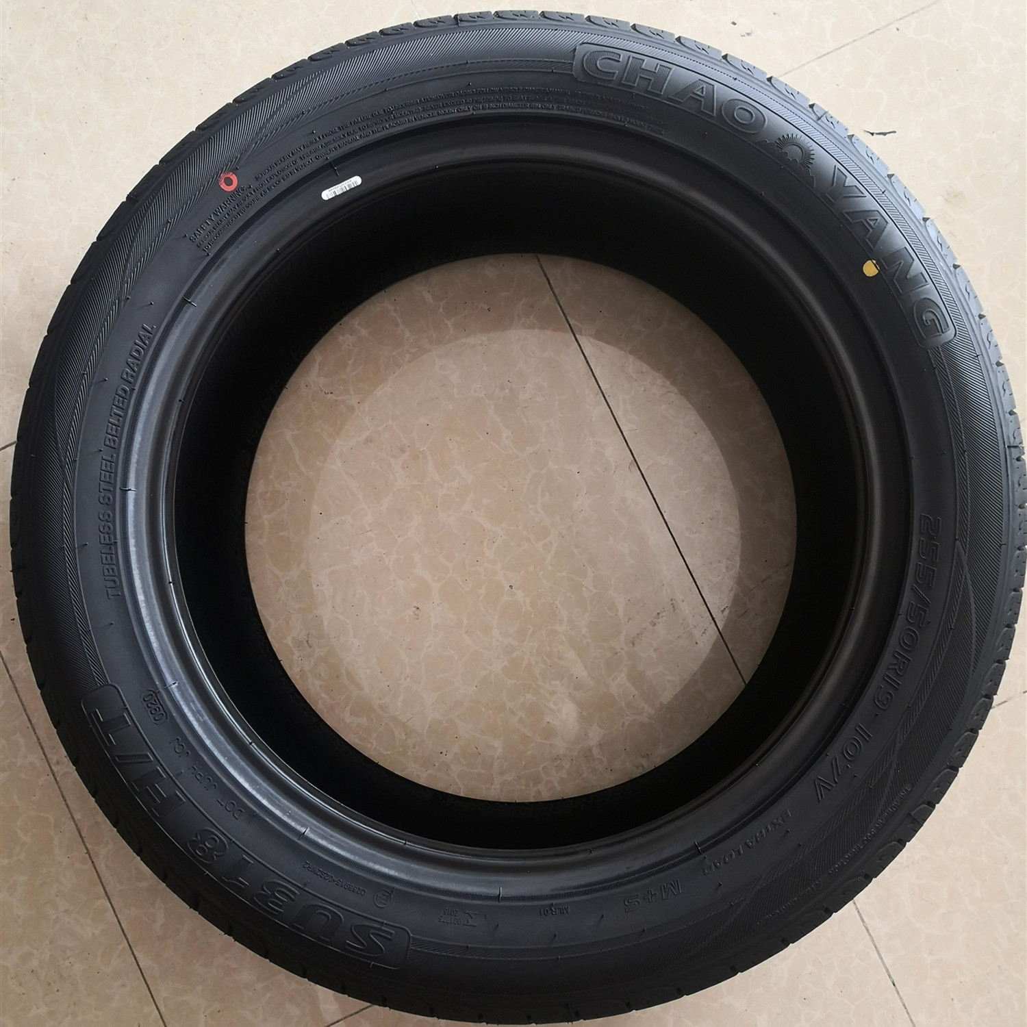 朝阳轮胎255/50r19 107v 适配哈弗h8陆丰x7宝马x5路虎揽胜2555019