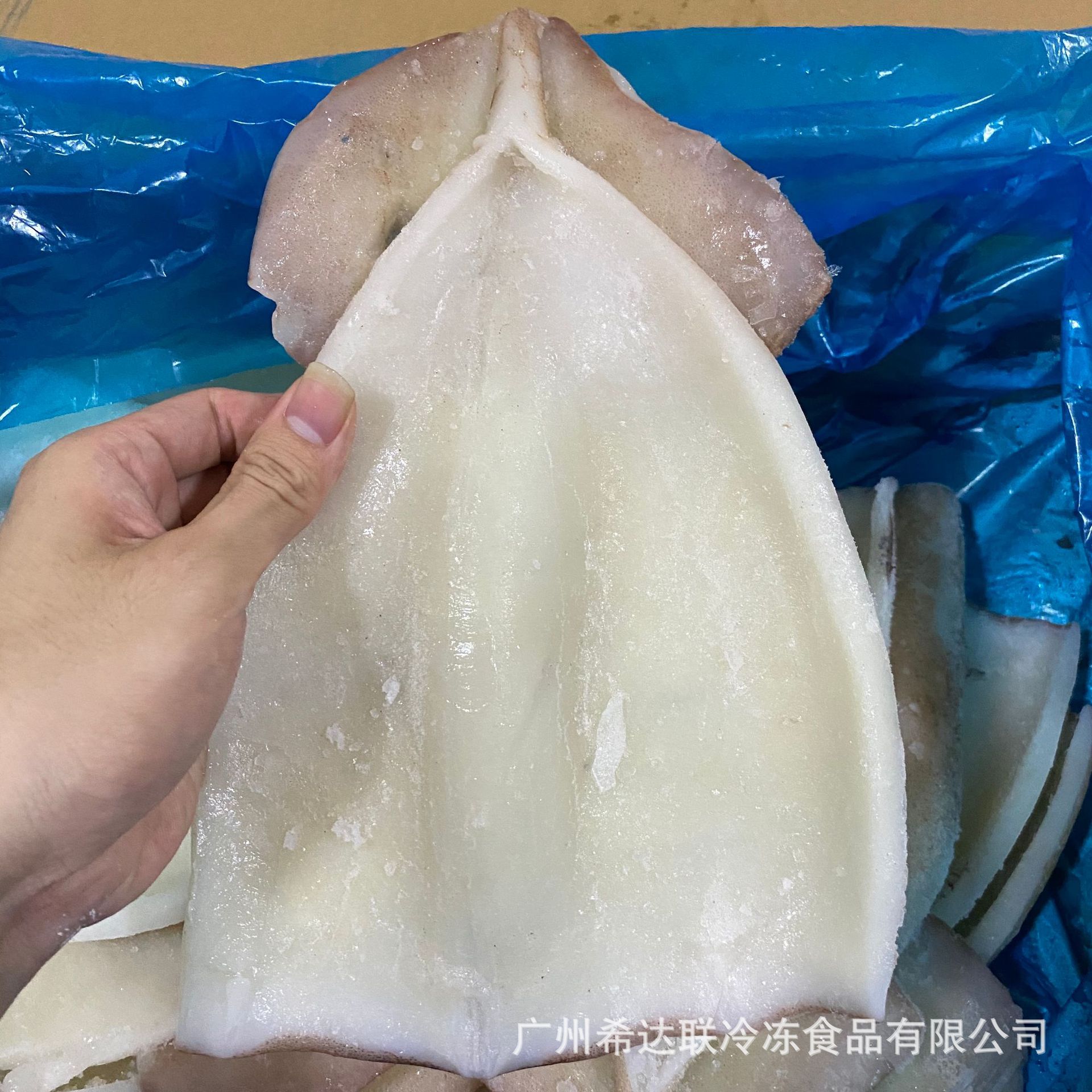 冷冻鱿鱼片 干水8斤/件 广州批发铁板小炒鱿鱼筒切片-阿里巴巴