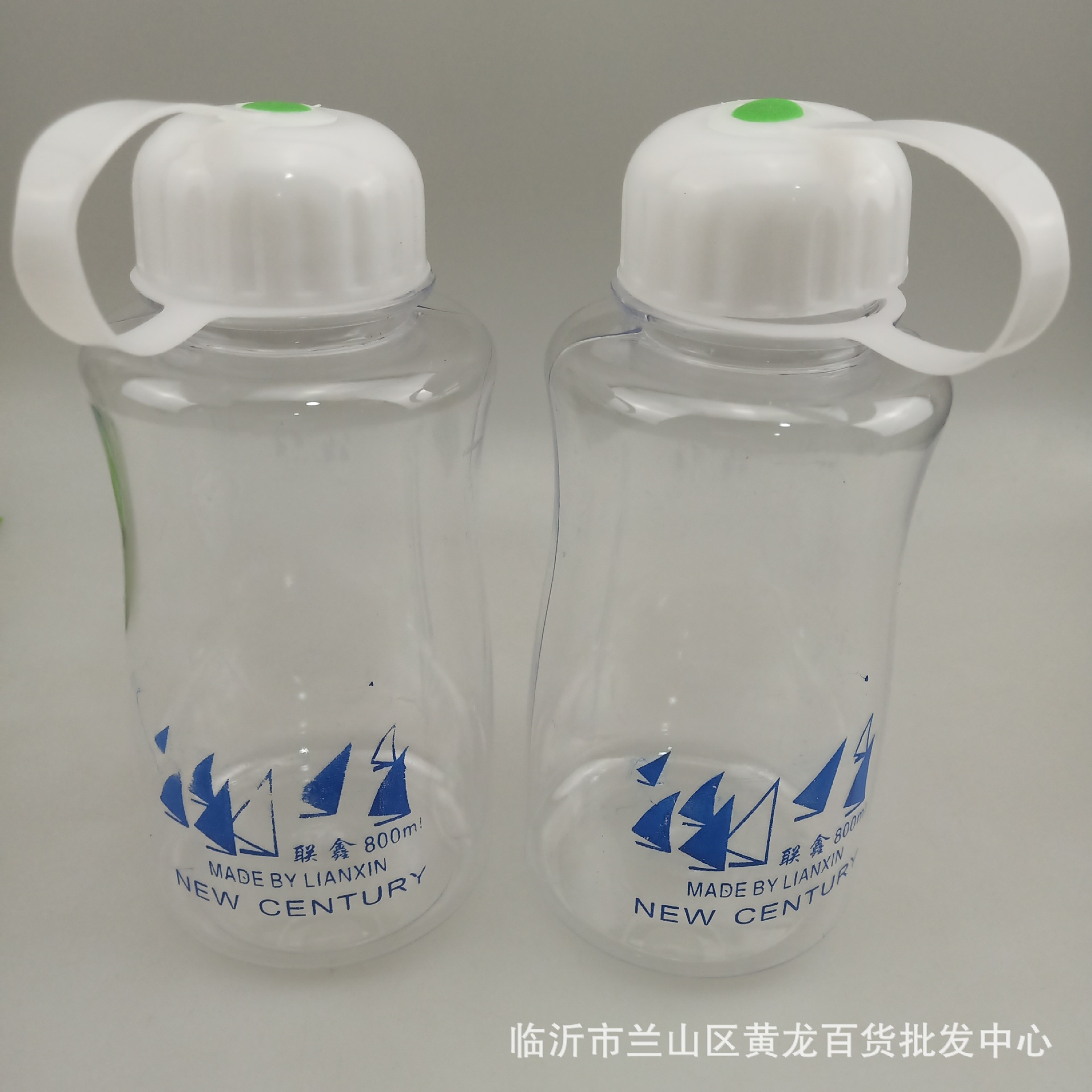 2元批发  大容量水杯 口杯 800ml 茶水杯  运动水壶 两元货源
