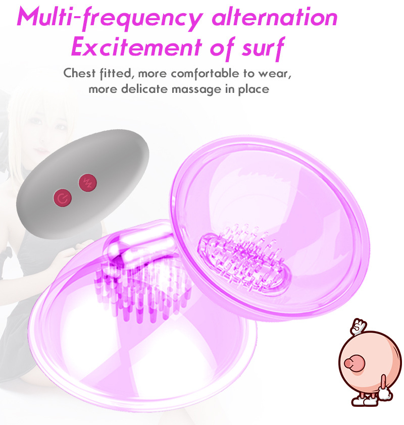 Стимуляция Сосков Вибратором