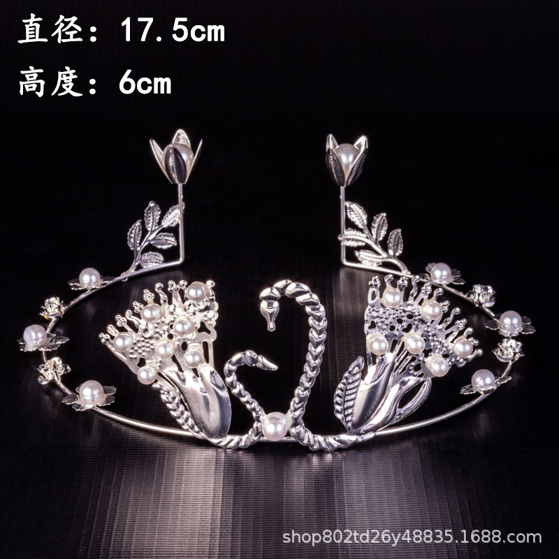New Crown Flower Cake Decoration Accessories Bouquet Packaging Decoration Material Queen Crown Flower Shop Packaging Accessories