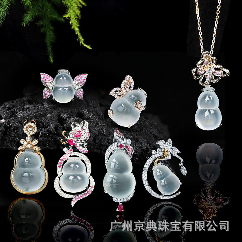 天然缅甸翡翠a货玉葫芦项链吊坠18k金高端镶嵌定制设计高冰种珠宝