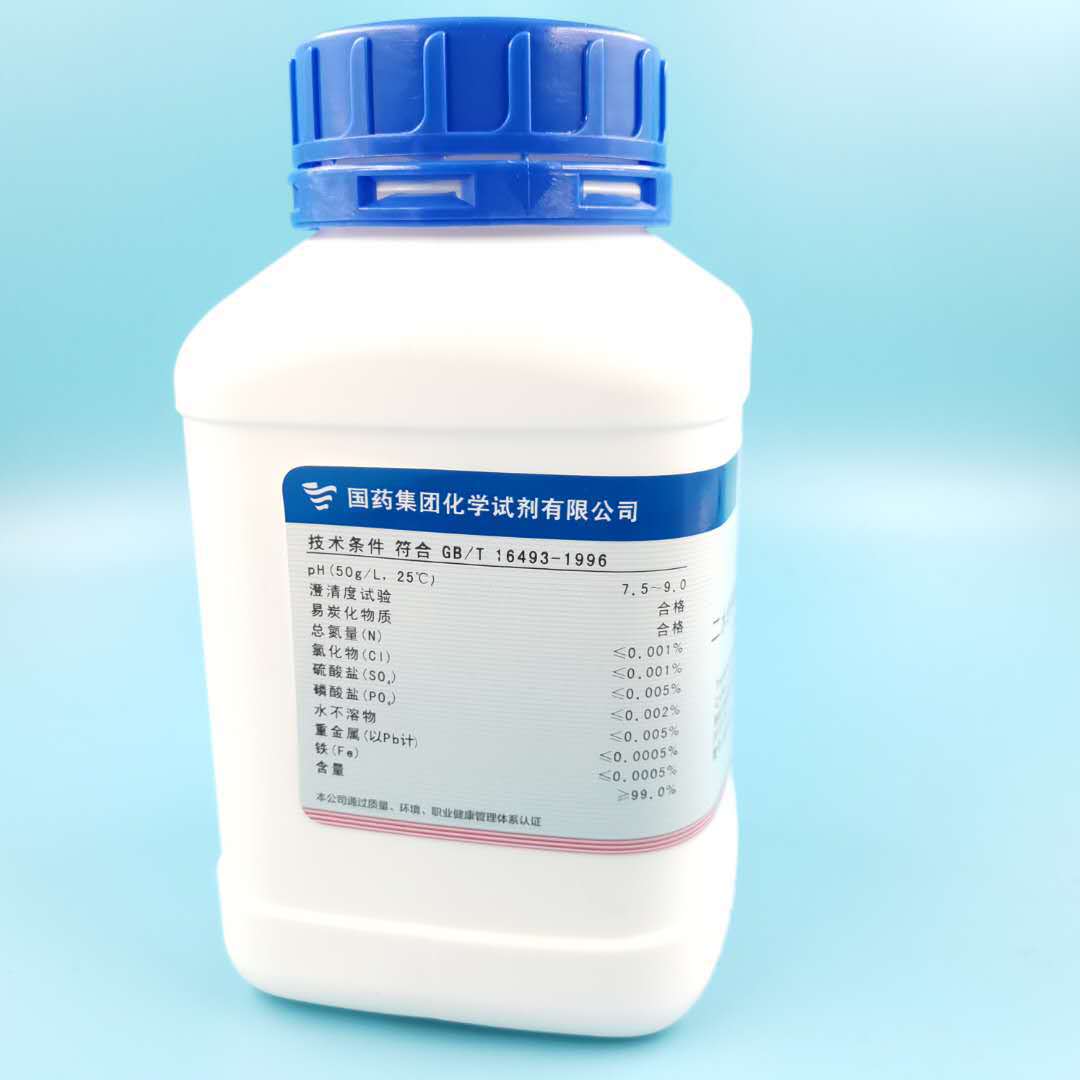 二水合柠檬酸三钠 分析纯ar500g化学试剂现货批发 柠檬酸钠