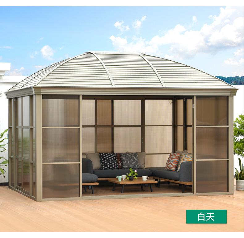 户外阳光棚遮阳棚凉亭庭院别墅花园阳光房休闲铝合金室外现货直发