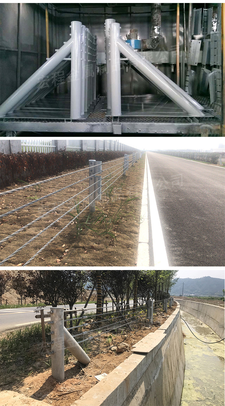 高速公路栏杆 绳索护栏 五索 六索缆索护栏 景区钢丝绳护栏网