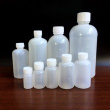 10 20 30 50 100ml毫升塑料瓶液体水剂分装瓶pe小药瓶 密封带刻度