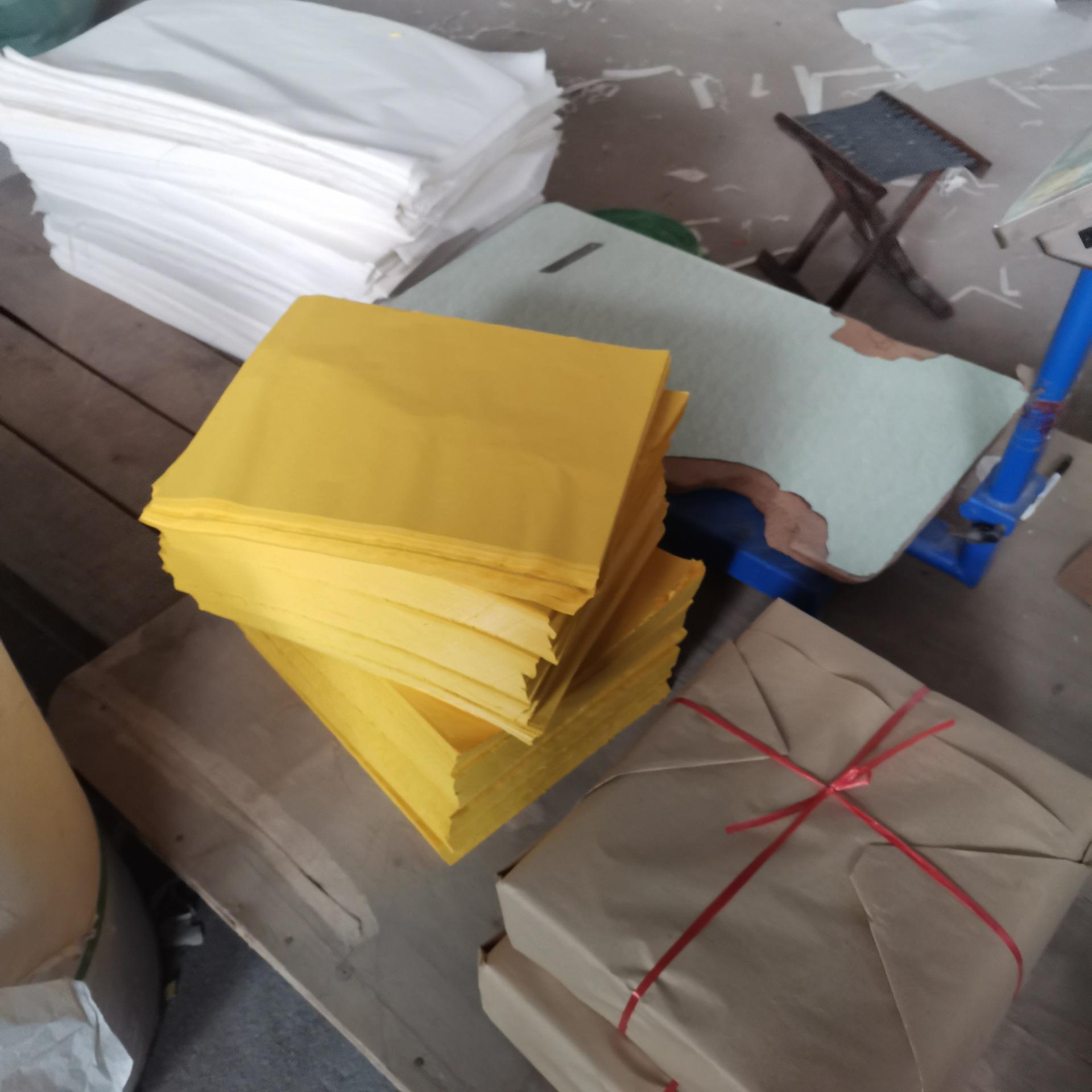 黄表纸30×27cm×800张 烧纸祭祀用品黄表纸冥币纸钱黄纸大张冥纸