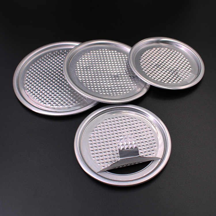 银色铝箔易撕盖 马口铁罐盖纸罐密封盖 奶粉干货类食品铝箔易撕盖