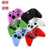 厂家现货清库存xbox one硅胶套 ps4硅胶保护套 xbox360模具开发