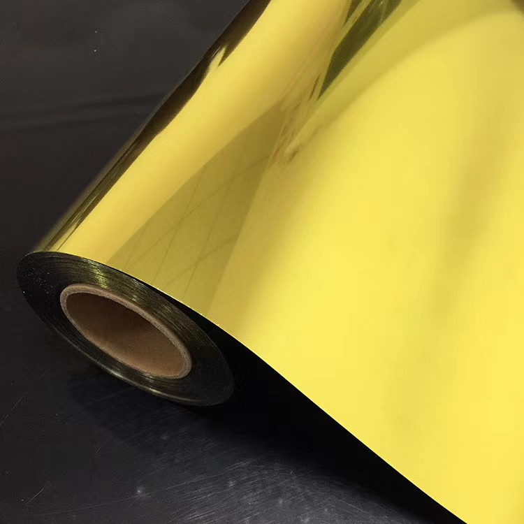 镜面金烁金鎏金装饰画专用材料亮金背胶pet胶片uv水性喷墨亮金