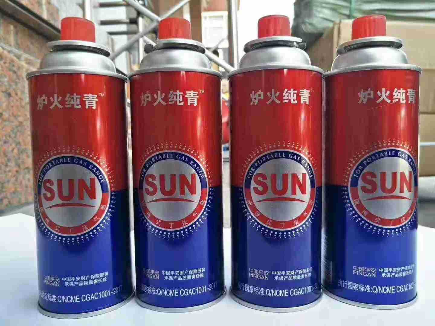 喷火枪气罐-阿里巴巴