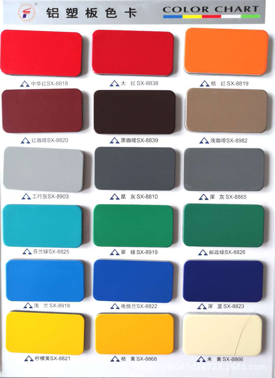 厂家供应优质4mm40丝上海吉祥香槟银铝塑板(质量可靠)