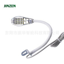 JINZEN金振 工业缝纫机LED照明灯 18粒软管可调带开关 360度可调