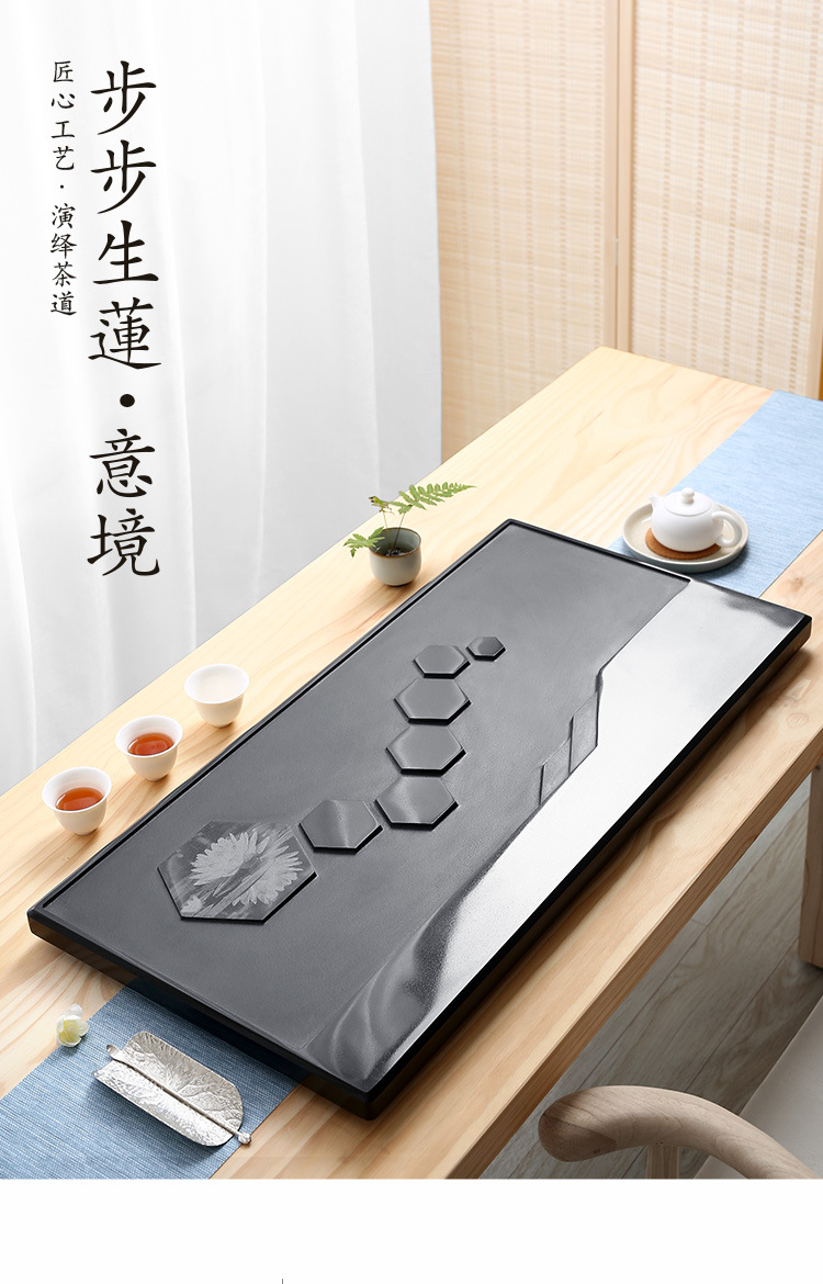 乌金石茶盘家用天然功夫石茶盘石茶台茶海茶具 厂家直供免费刻字