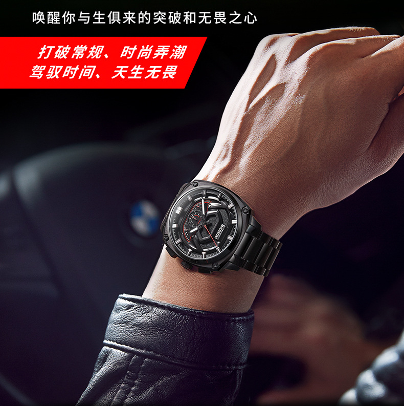 【张一山代言】劳士顿新款正品无畏系列酷炫男士石英手表钢带3288