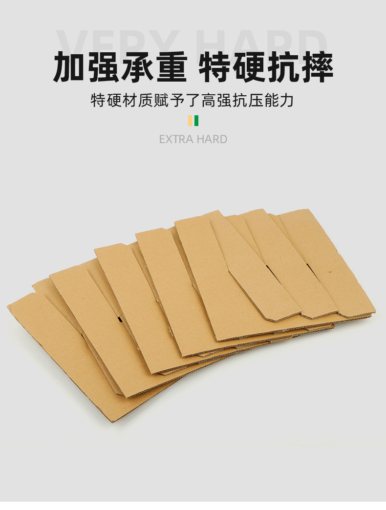 厂家直销卡槽纸箱 瓦楞纸板纸箱 折叠纸箱 可定做各种规格包装