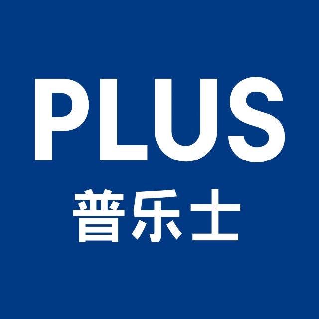 日本普乐士plus