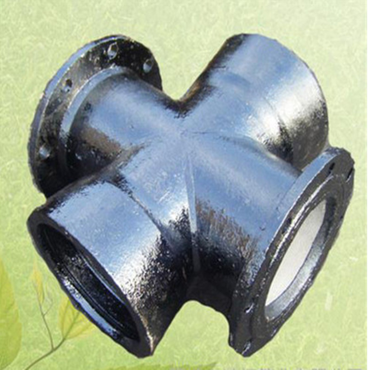 现货批发球墨铸铁配件 200*200各规格全盘四通 压力保证 价格优惠