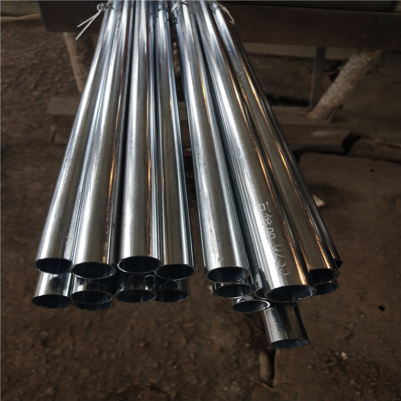 9kbg/jdg金属穿线管可弯镀锌铁管布线紧压式电线保护管