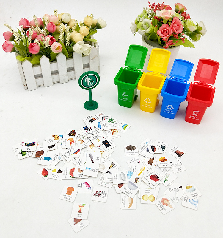 幼儿园男女孩垃圾分类教具早教认知6只装卡通玩具车垃圾桶玩具