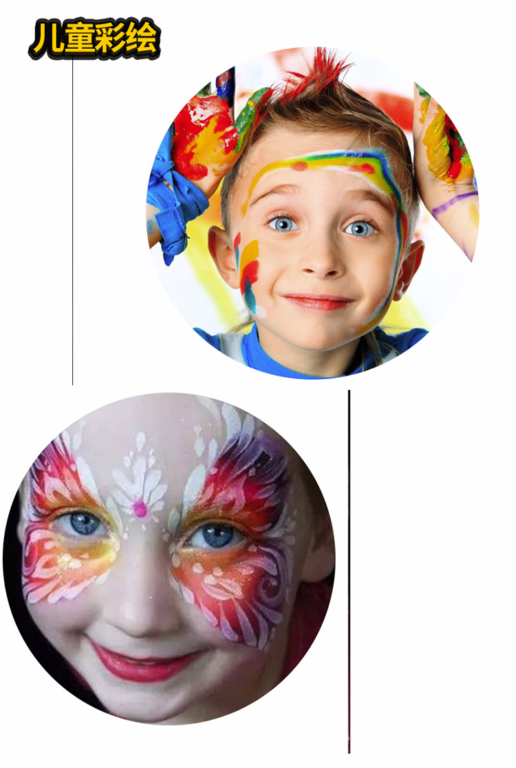 跨境热销15色水溶性脸彩 新款人体彩绘颜料 万圣节脸彩