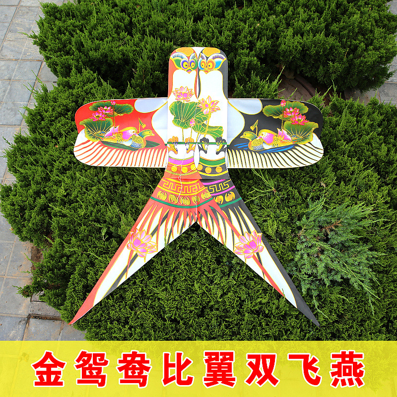 礼品潍坊传统竹子骨架风筝瘦长钻天沙燕 可用于古装摄影道具装饰