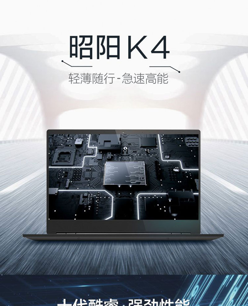 iml i5-10210u/8g/ssd512g/2g独显/14寸fhd,iml i7-10510u/8g/ssd512g