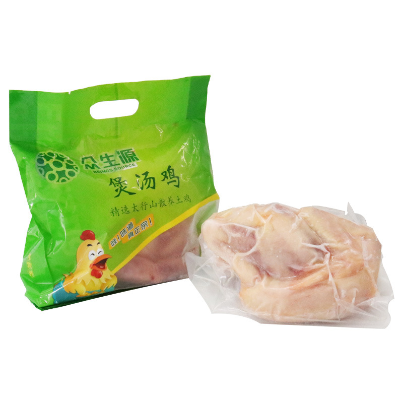 煲汤鸡炖鸡专用独立包装整鸡冻货煲汤餐饮熬汤冷冻厂家批发