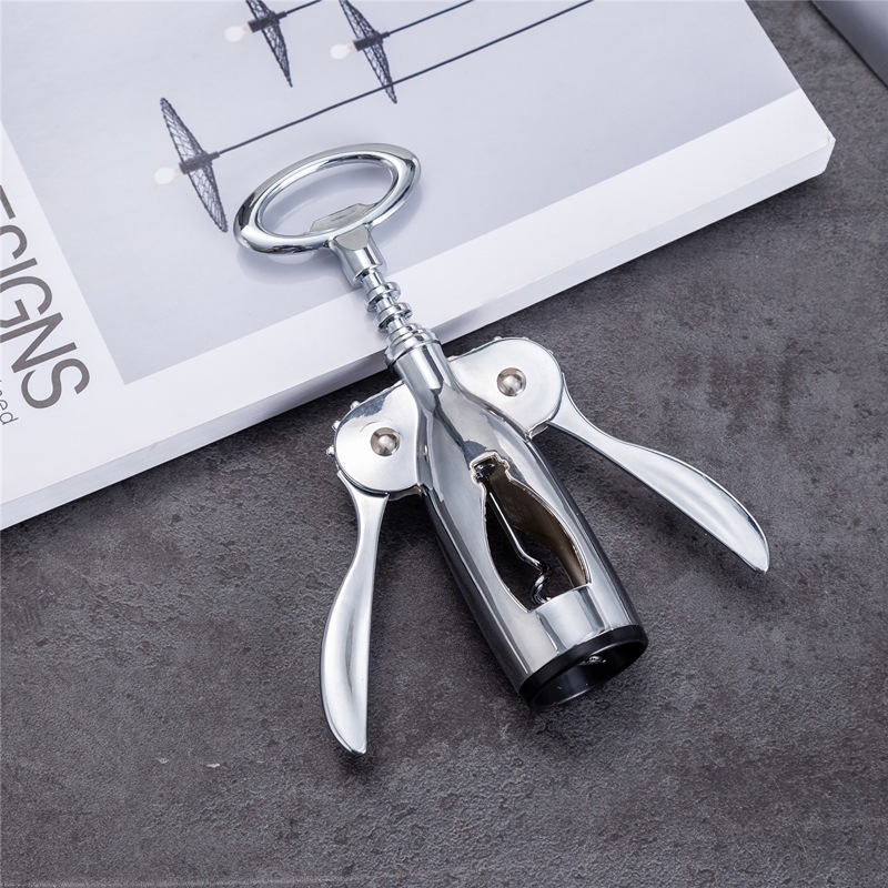 多功能红酒开瓶器家用螺旋葡萄酒开瓶器简易翼型开瓶器红酒开瓶器