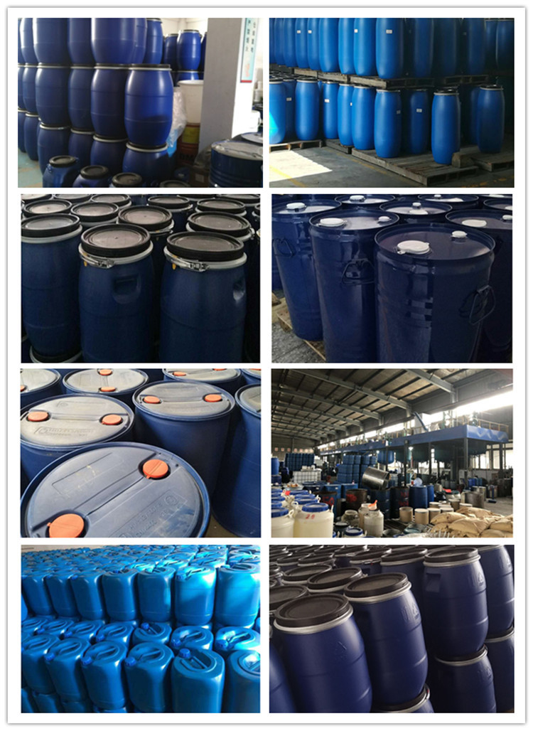 厂家直销 水性涂料柔软剂乳液皮革柔pvc柔软剂纺织布料硅油整理剂