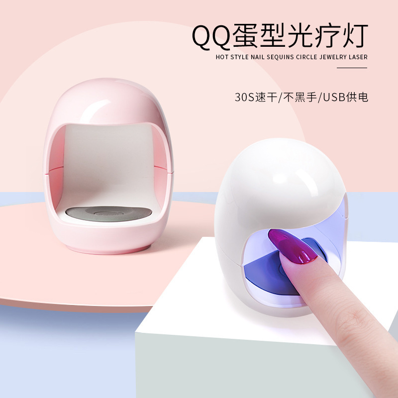 mini led nail egg lamp small portable non-black hand single finger nail lamp home quick-drying phototherapy machine baking lamp