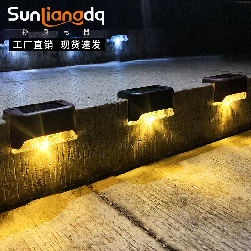 Solar Step Light Lamp Solar Lamp Wall Lamp Table Lamp Induction Lamp Courtyard Lighting Small Night Lamp Waterproof Wholesale