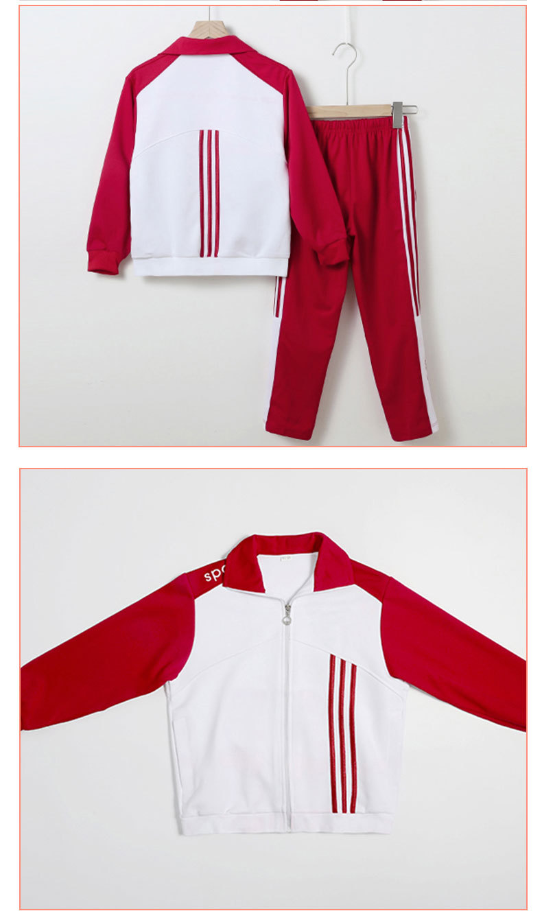 一件代发 校服 学院风幼儿园园服 大红色两件套 校服定制