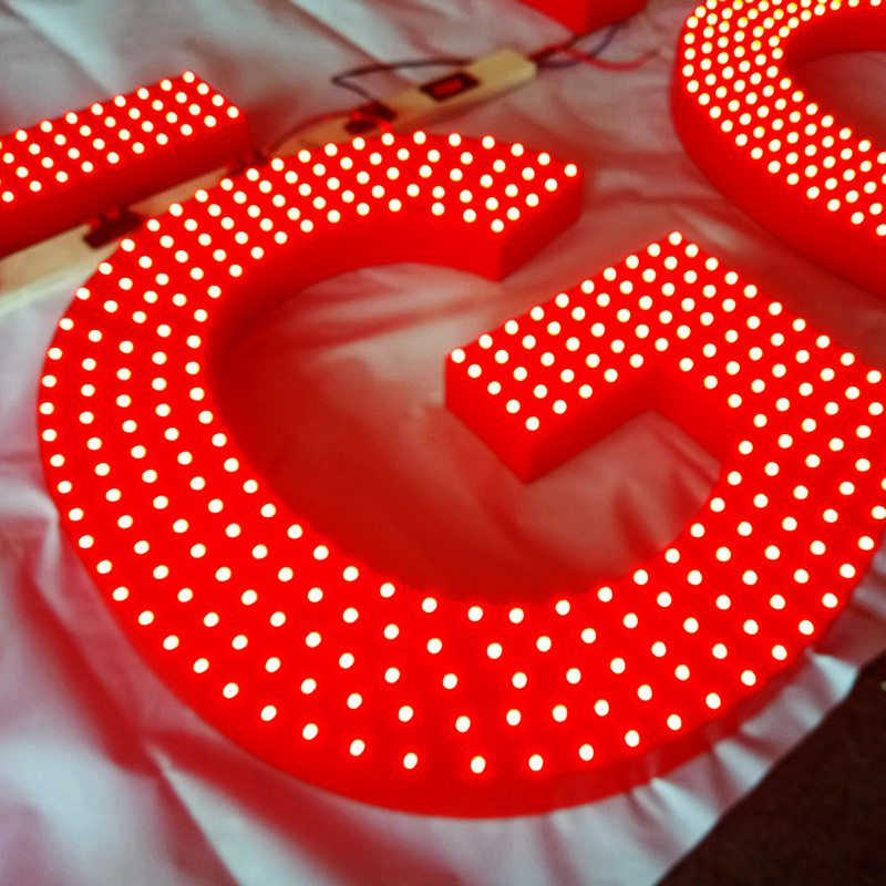 厂家订制穿孔字广告牌 led灯珠侧冲孔字 户外楼顶大字点阵发光字