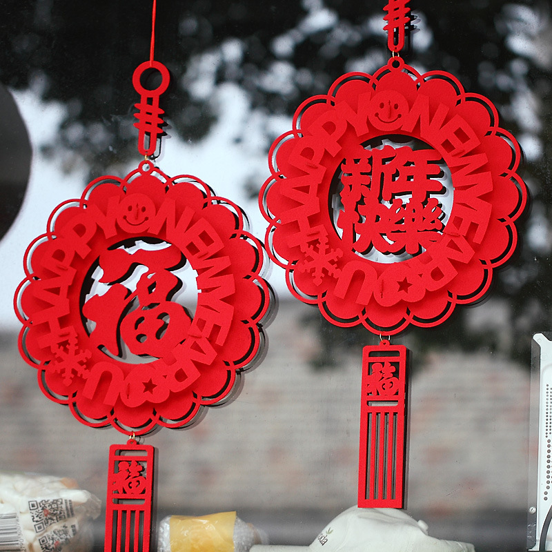 新年灯笼毛毡布春节福字灯笼宫灯节日红灯笼礼品灯笼过年灯笼挂饰