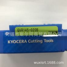日本瓷数控刀具内孔切槽刀片GVR145-020B TC60M(TC60) 全系列订