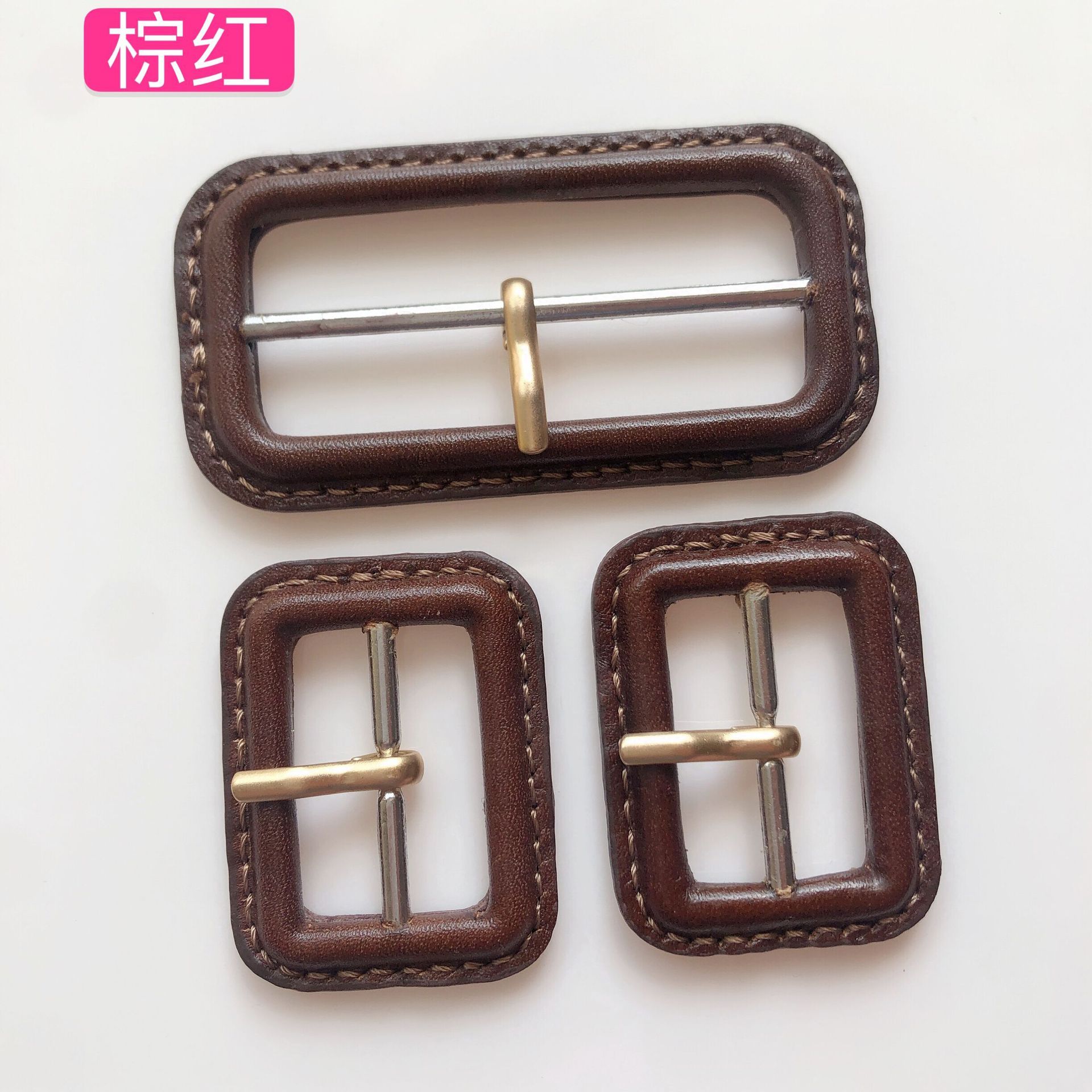 真皮日字扣风衣腰带调节扣大衣日子扣皮包扣真皮三档扣5色现货