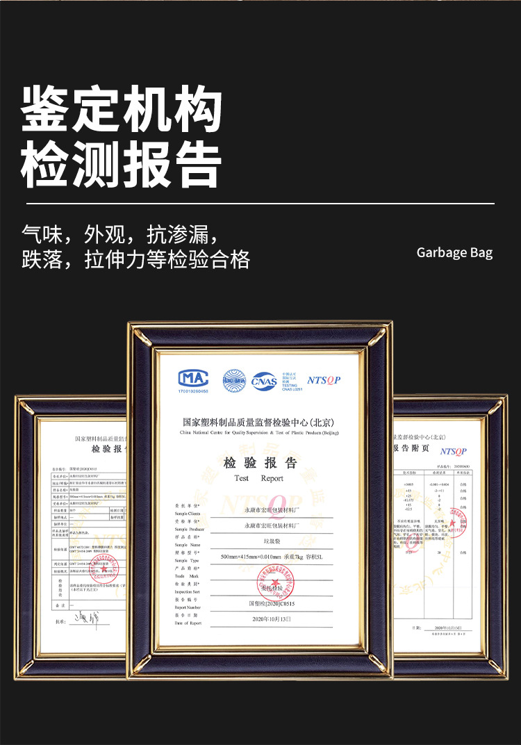 手提垃圾袋家用黑色加厚可降解平口背心式垃圾袋子抽绳塑料袋批发
