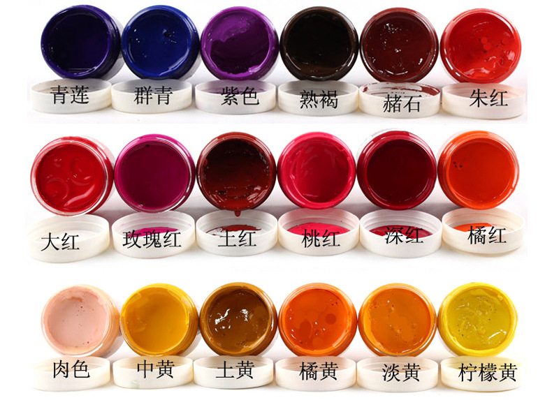 马利g1100水粉画颜料套装水粉颜料套装绘画颜料美术专用24色36色