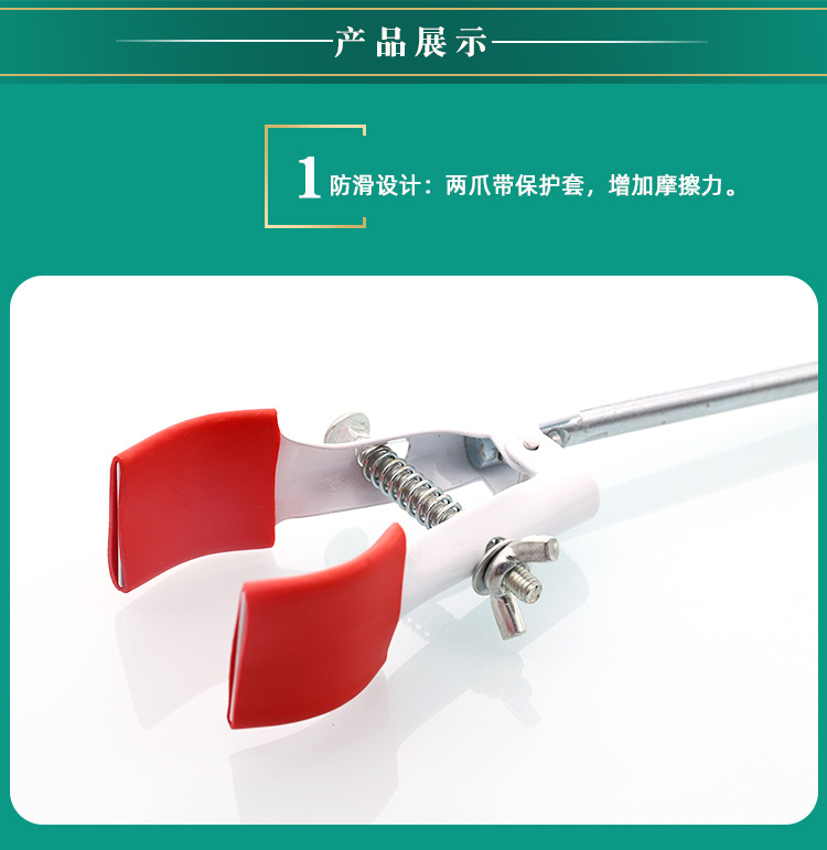 烧瓶夹 锌合金两爪夹 铁架台配件夹教学实验用固定夹实验耗材