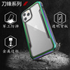 Defense ShieldiPhone12ýˤXdoriaƷ