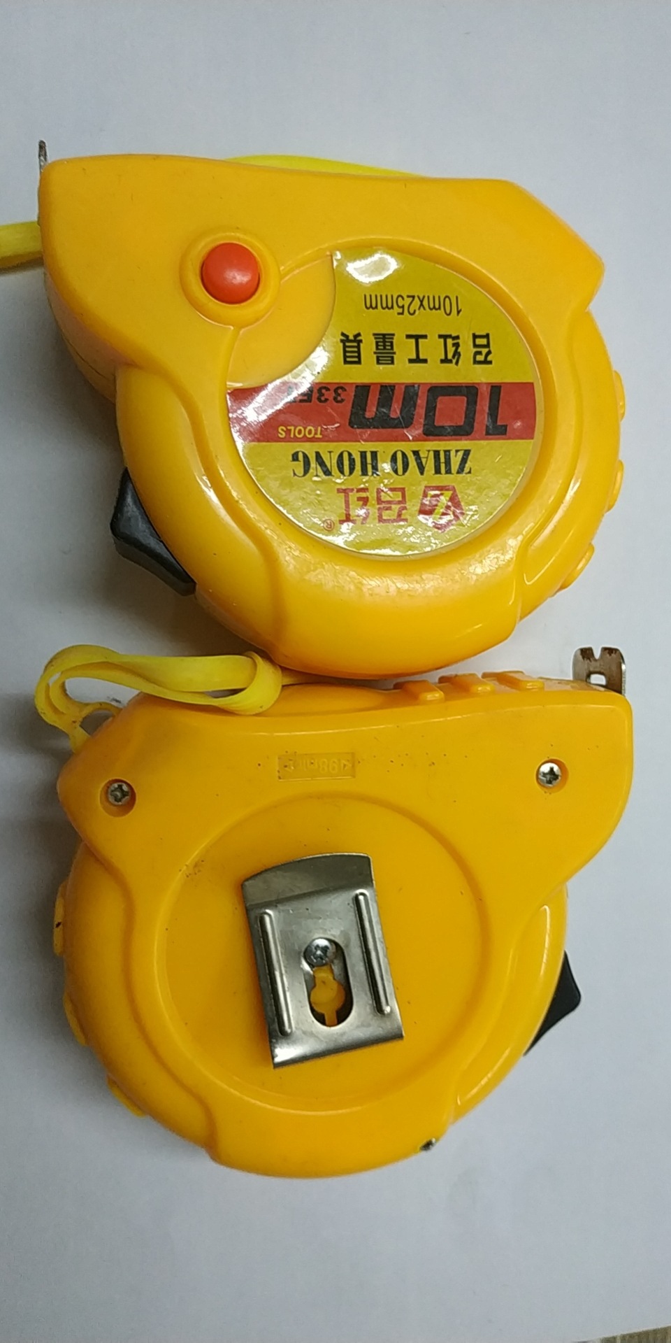 10米卷尺10米钢卷尺25mm10米卷尺