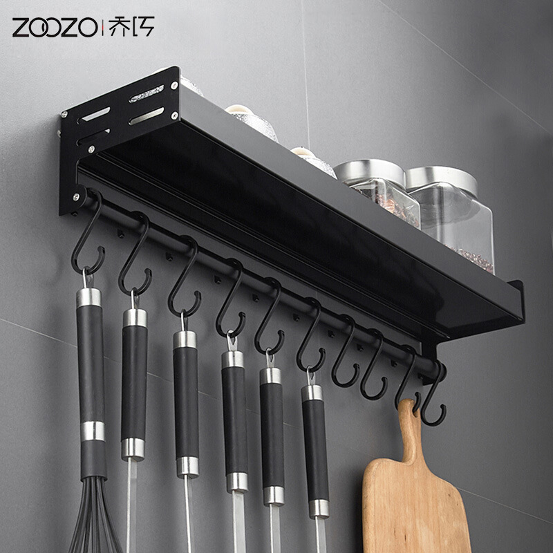 黑色挂钩架壁挂式厨房置物架挂杆免打孔太空铝挂架收纳架家用多层