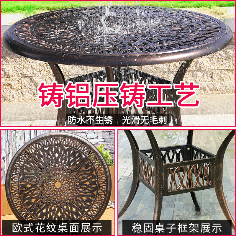 Outdoor Cast Aluminum Woven Table and Chair Combination Courtyard Cast Aluminum Table and Chair Outdoor Woven Cast Aluminium Furniture Villa Aluminum Furniture