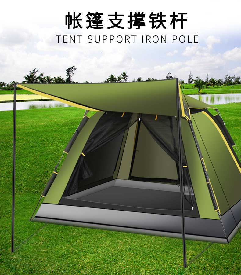 山地客户外帐篷天幕杆 天幕支架 帐篷门厅支架 铁支架 2米长