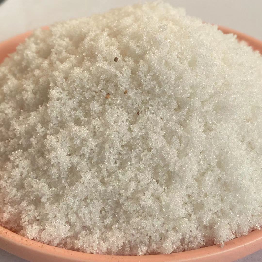 饲料添加剂_厂家供应 98%甜菜碱 无水甜菜碱 饲料 甜菜碱 - 阿里巴巴