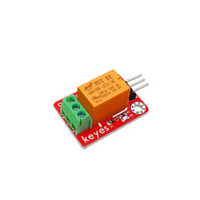 1路继电器模块支持高电平触发单路继电器单片机扩展板适用arduino