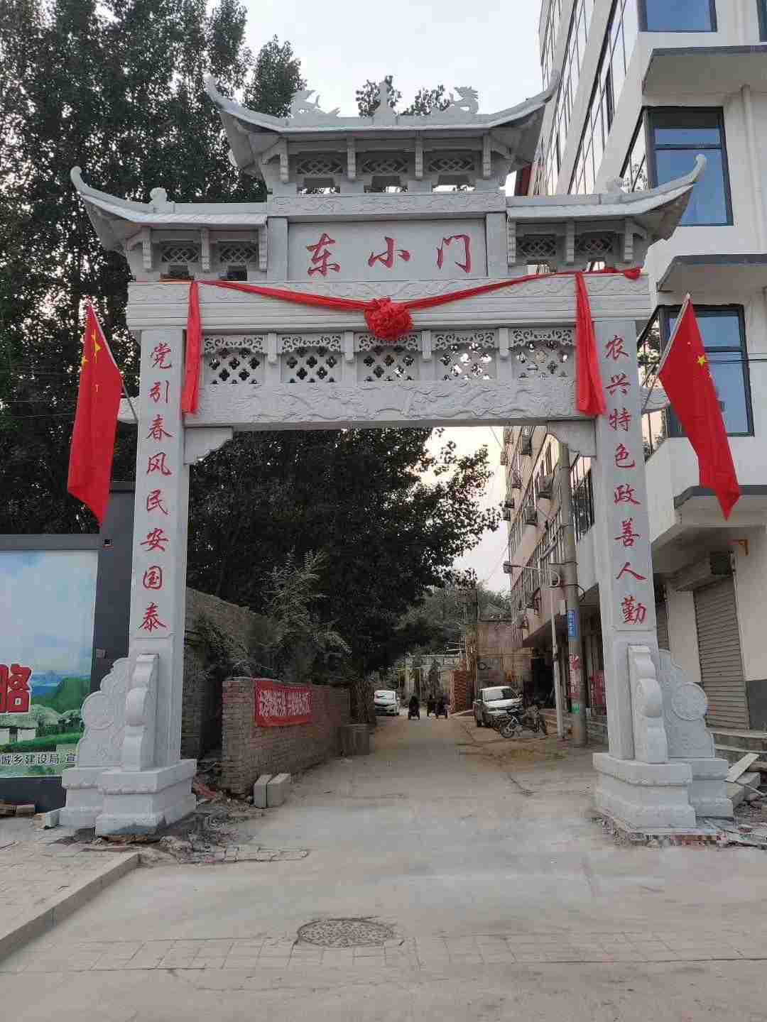 乡村村口石雕青石芝麻白石门石牌楼石牌坊单门三门景区大门