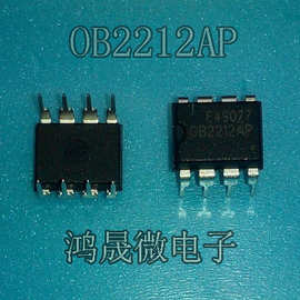 ob2212ap dip-8  低功率 pwm开关控制器集成模块 电子元器件配套