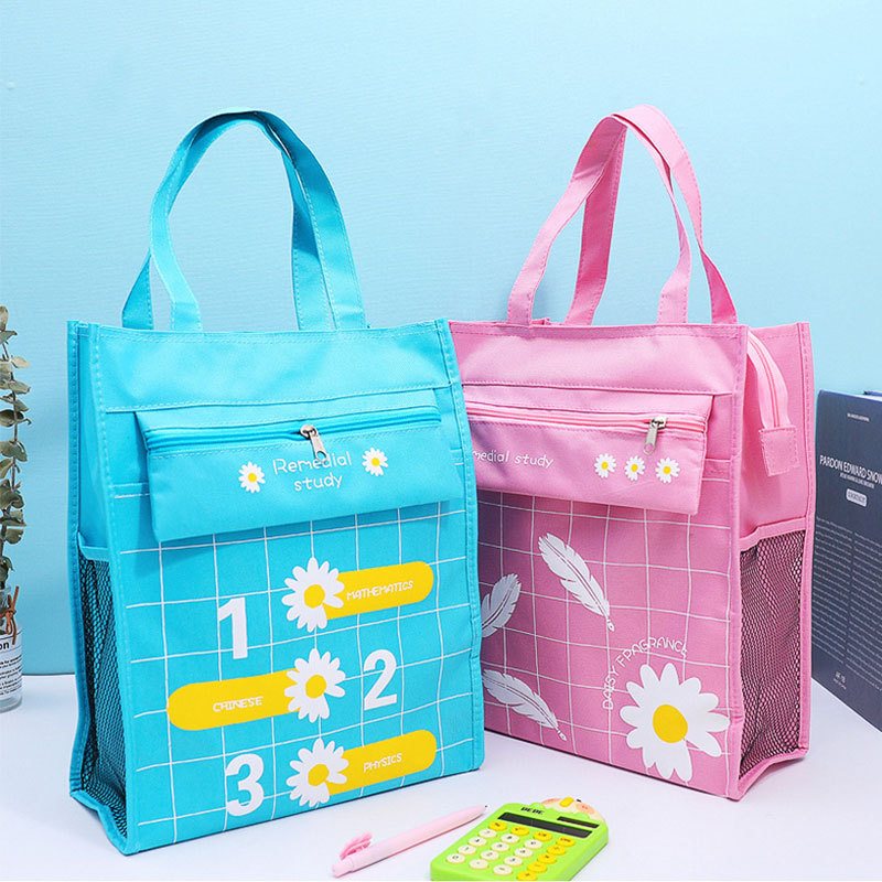 韩版补习袋学生书包手提袋拎书袋儿童可爱美术袋补课袋大补习包